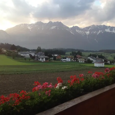 Peer アパート