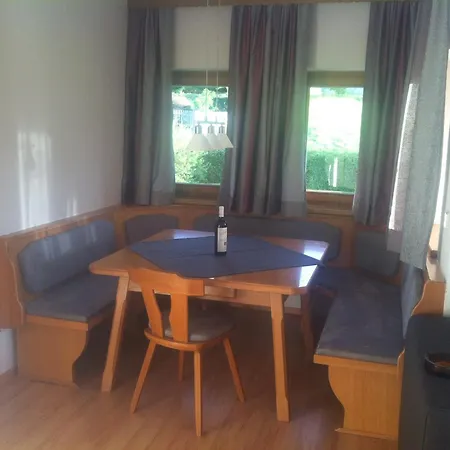 皮尔兰豪斯公寓 *