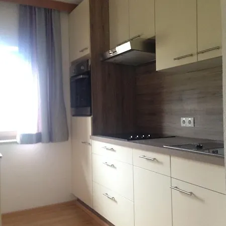 皮尔兰豪斯公寓 公寓