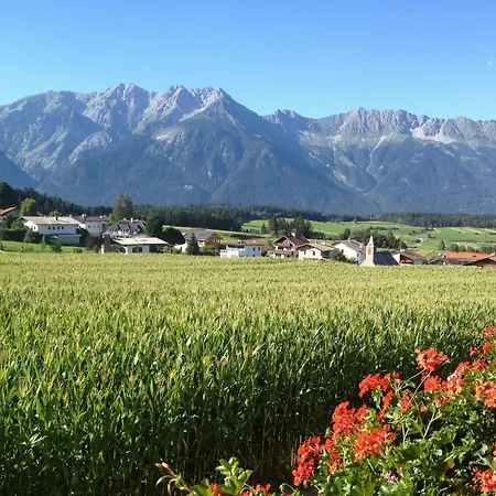 皮尔兰豪斯公寓 公寓