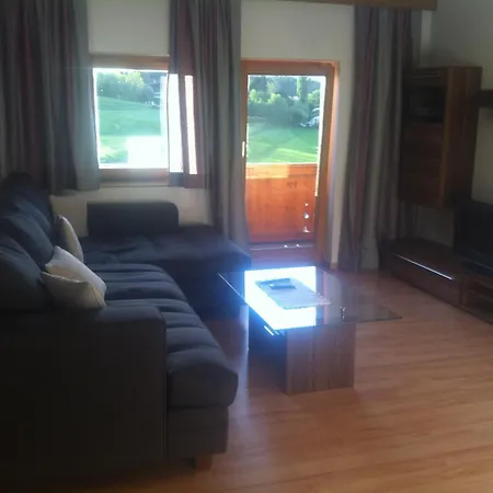 皮尔兰豪斯公寓 * 因斯布鲁克